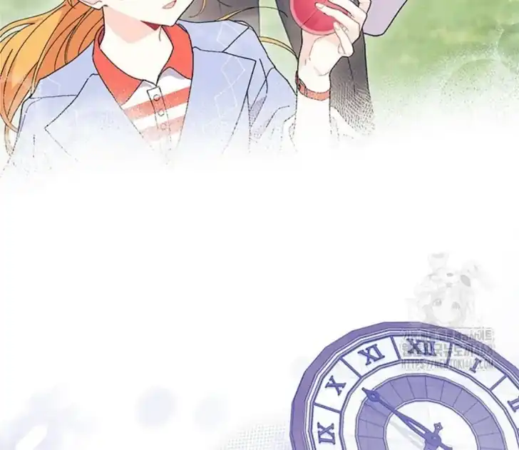 I Don’t Want to Play Matchmaker! Chapter 79 - halaman 13