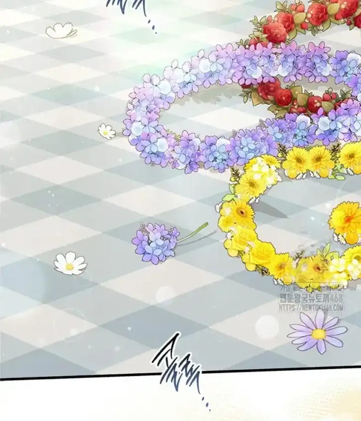 I Don’t Want to Play Matchmaker! Chapter 79 - halaman 18