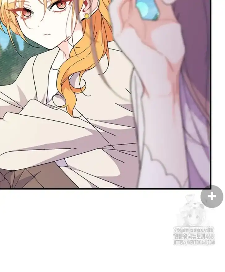 I Don’t Want to Play Matchmaker! Chapter 79 - halaman 6