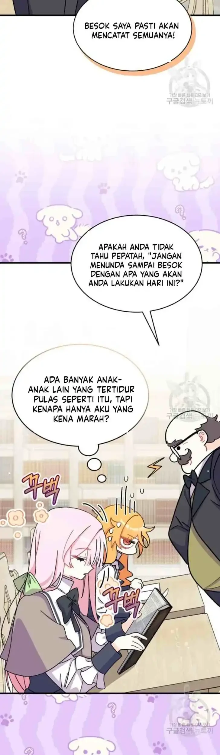 I Don’t Want to Play Matchmaker! Chapter 8 - halaman 11