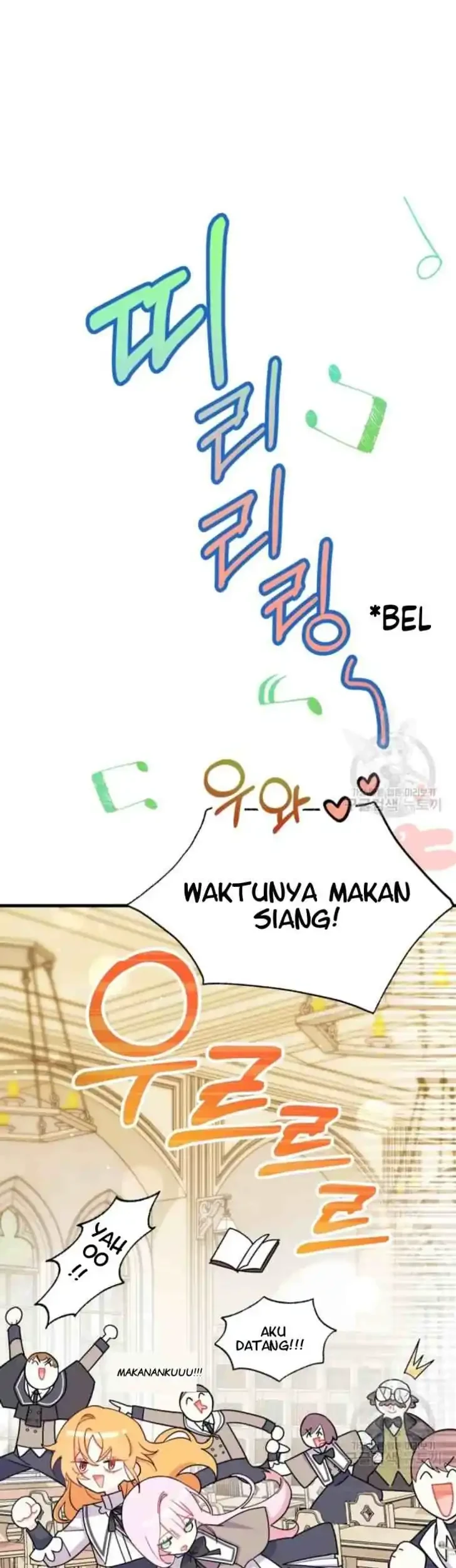 I Don’t Want to Play Matchmaker! Chapter 8 - halaman 13