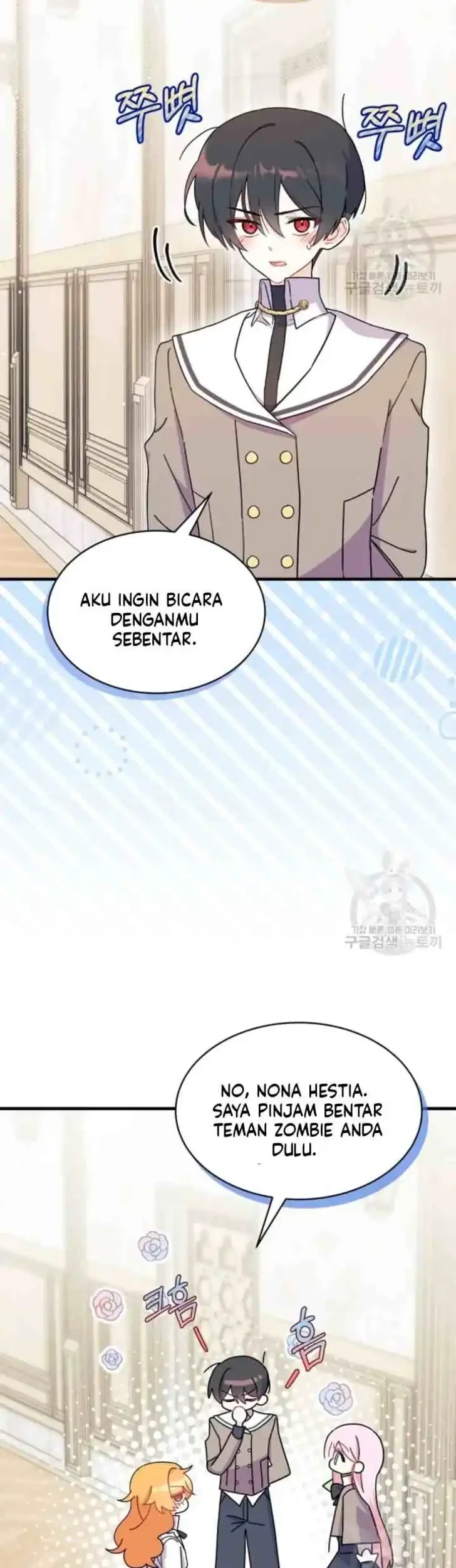 I Don’t Want to Play Matchmaker! Chapter 8 - halaman 18