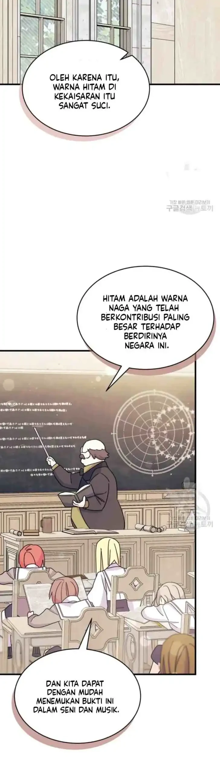 I Don’t Want to Play Matchmaker! Chapter 8 - halaman 2
