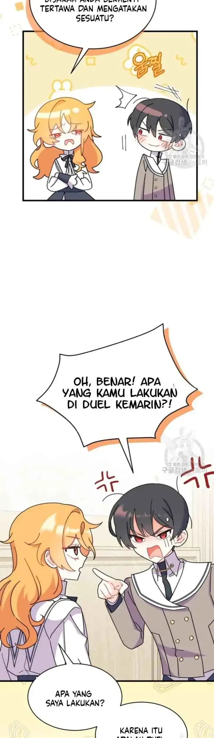 I Don’t Want to Play Matchmaker! Chapter 8 - halaman 24