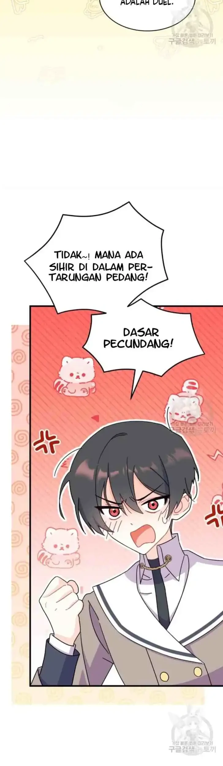 I Don’t Want to Play Matchmaker! Chapter 8 - halaman 25