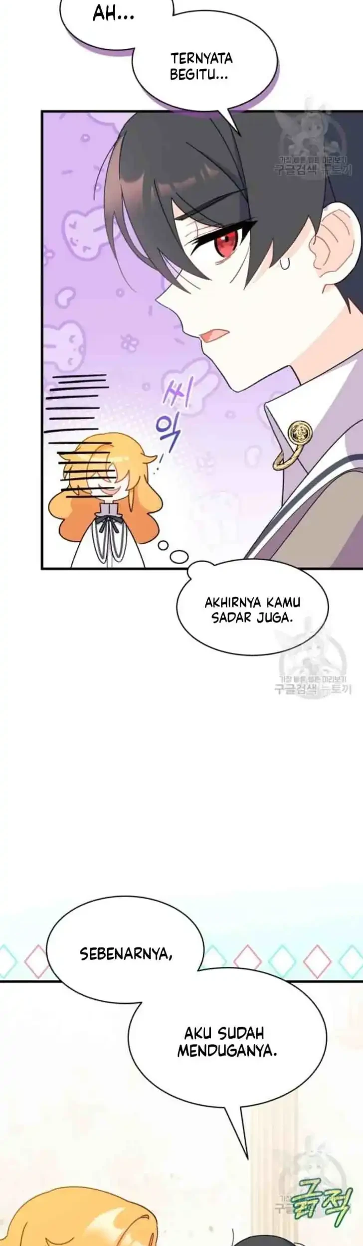 I Don’t Want to Play Matchmaker! Chapter 8 - halaman 32