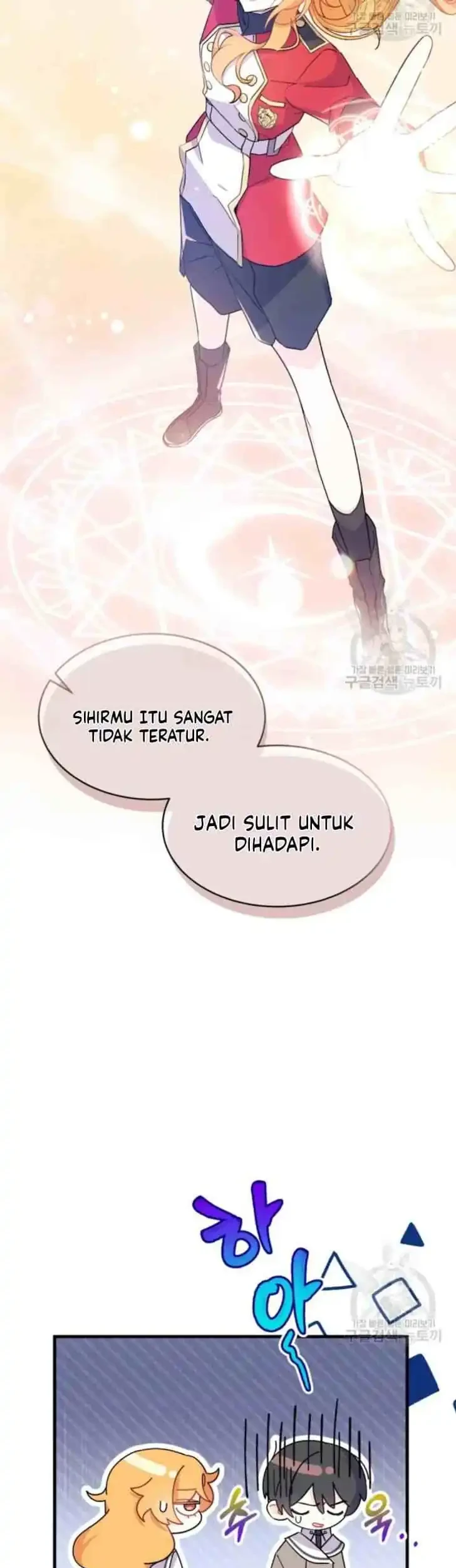 I Don’t Want to Play Matchmaker! Chapter 8 - halaman 36