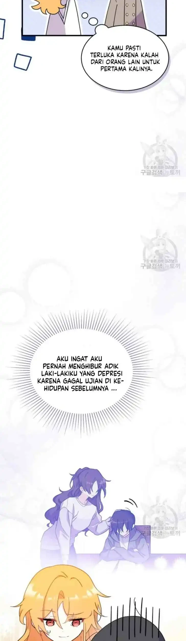 I Don’t Want to Play Matchmaker! Chapter 8 - halaman 37
