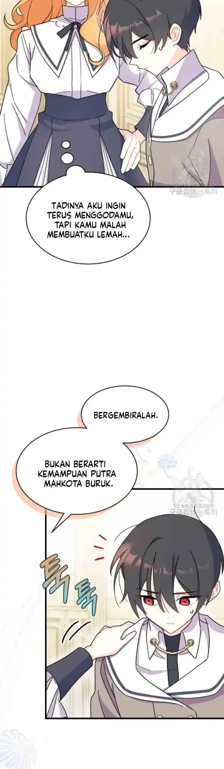 I Don’t Want to Play Matchmaker! Chapter 8 - halaman 38