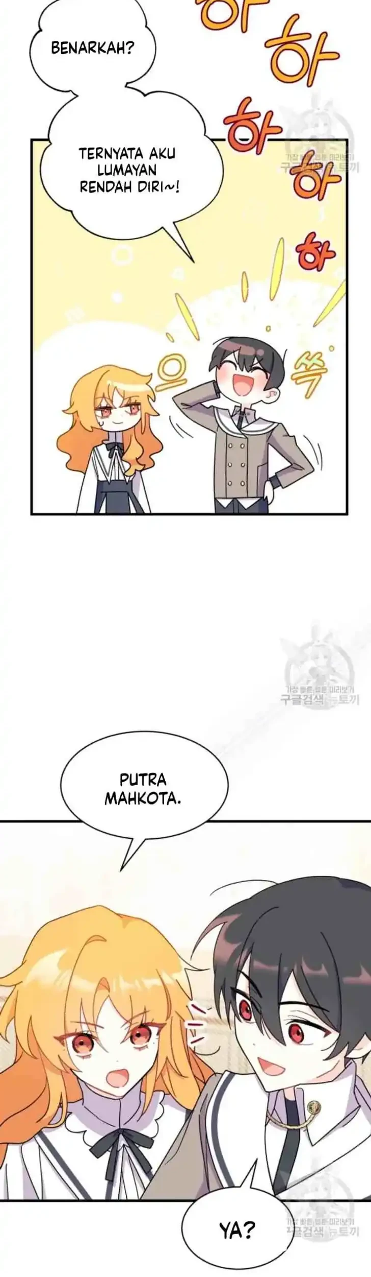 I Don’t Want to Play Matchmaker! Chapter 8 - halaman 42