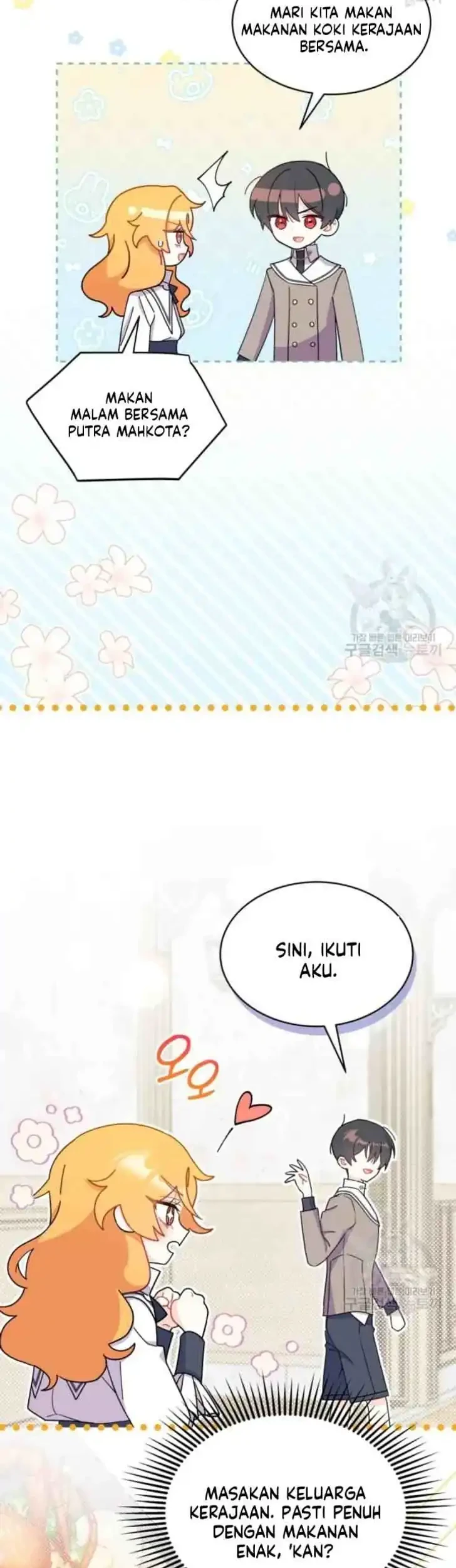 I Don’t Want to Play Matchmaker! Chapter 8 - halaman 46