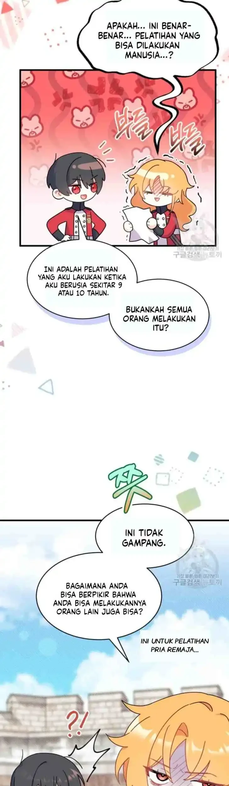 I Don’t Want to Play Matchmaker! Chapter 8 - halaman 54