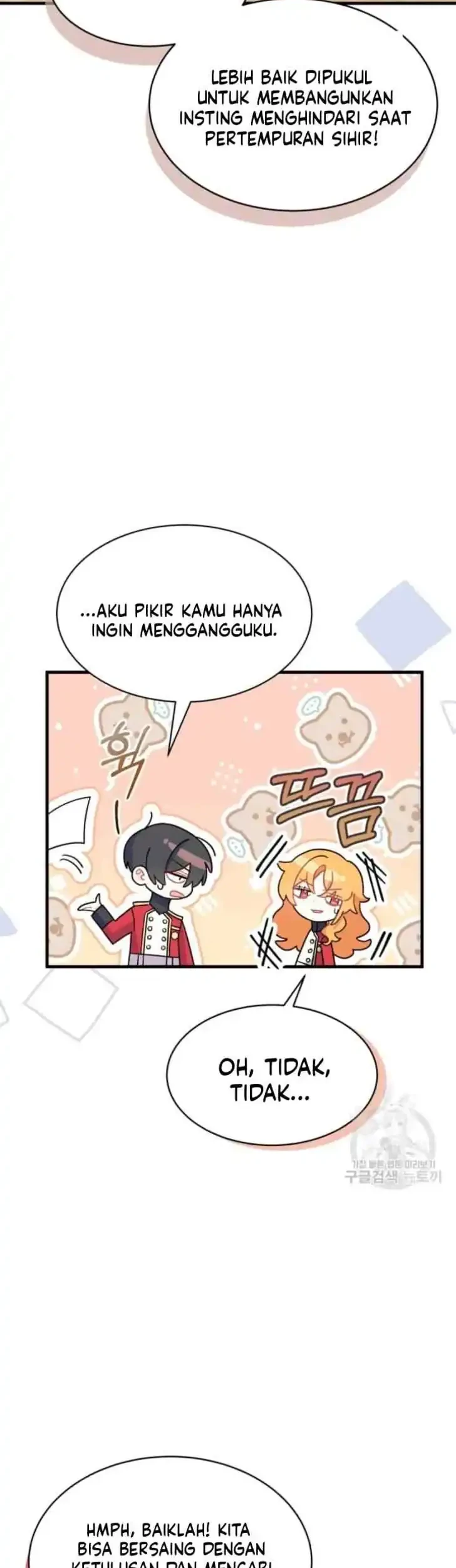 I Don’t Want to Play Matchmaker! Chapter 8 - halaman 58