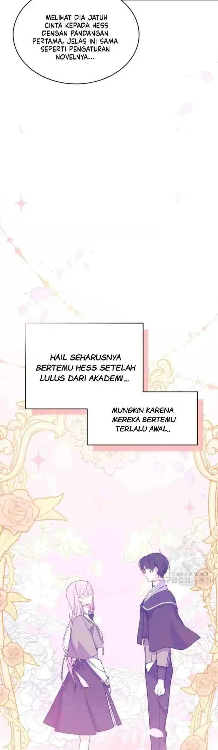 I Don’t Want to Play Matchmaker! Chapter 8 - halaman 7