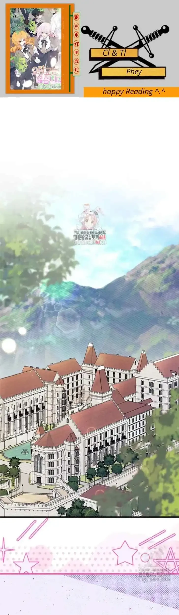 I Don’t Want to Play Matchmaker! Chapter 80 - halaman 1