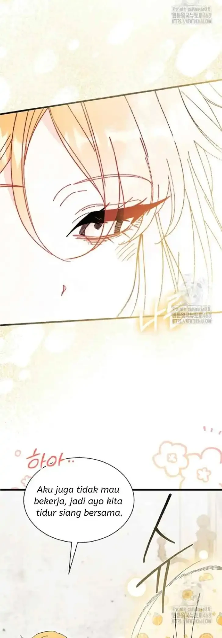 I Don’t Want to Play Matchmaker! Chapter 80 - halaman 18