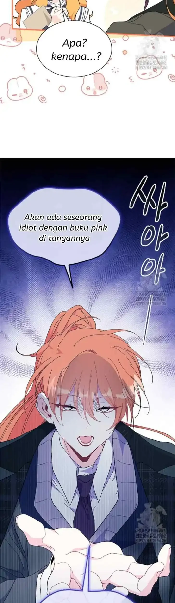 I Don’t Want to Play Matchmaker! Chapter 80 - halaman 44