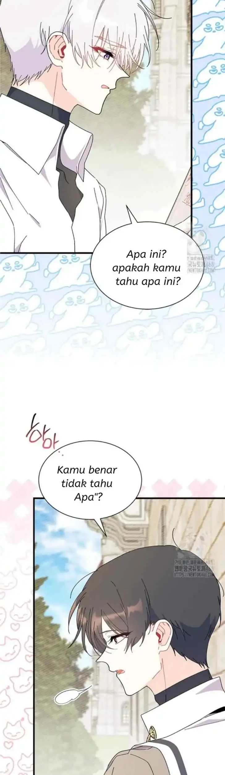 I Don’t Want to Play Matchmaker! Chapter 80 - halaman 50