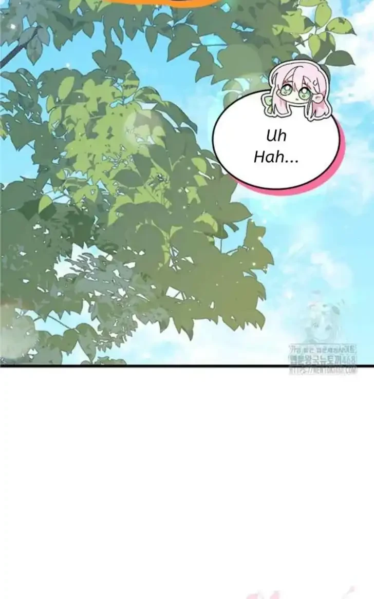 I Don’t Want to Play Matchmaker! Chapter 80 - halaman 6