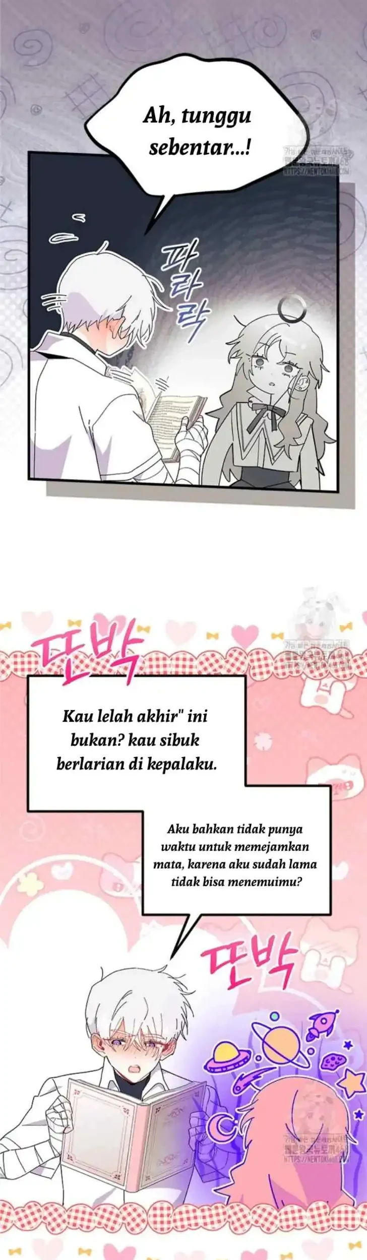 I Don’t Want to Play Matchmaker! Chapter 81 - halaman 22