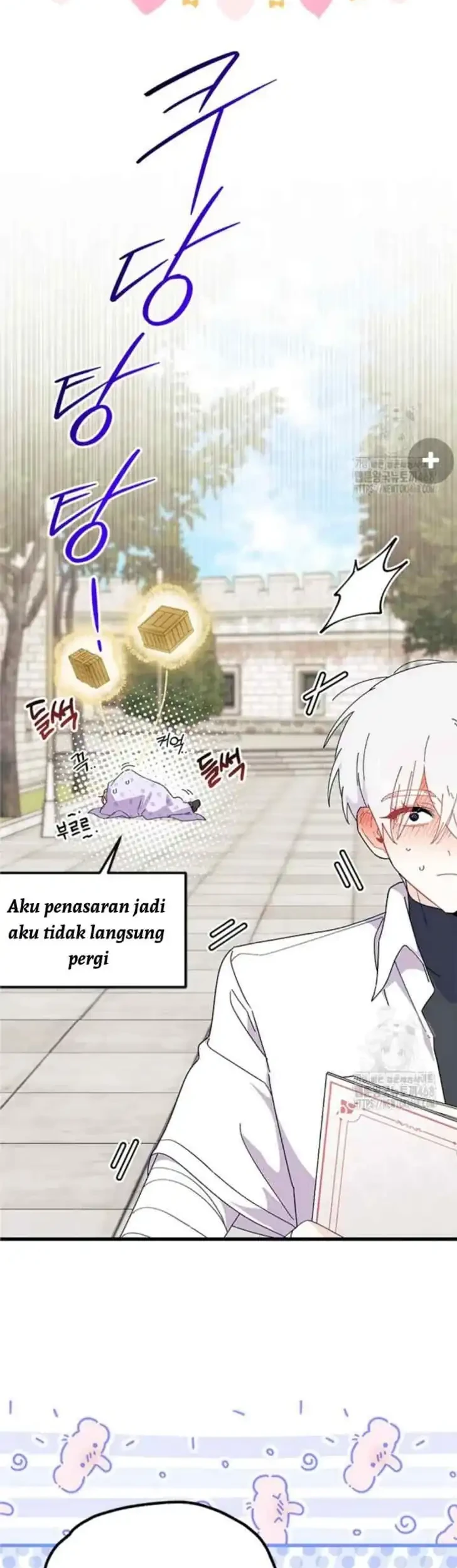 I Don’t Want to Play Matchmaker! Chapter 81 - halaman 23