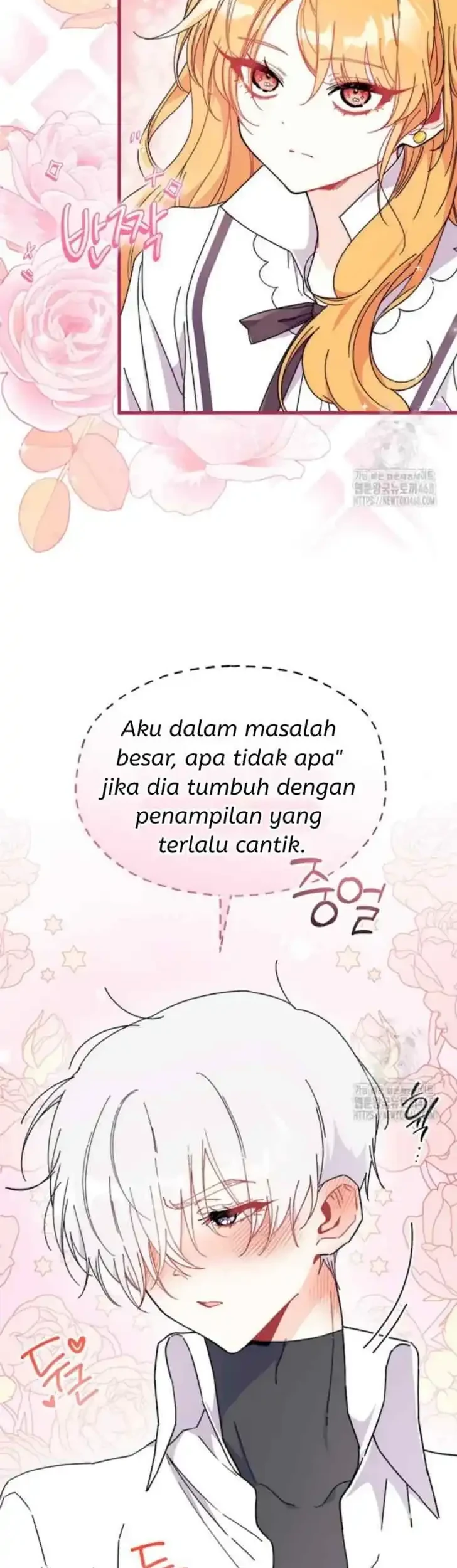 I Don’t Want to Play Matchmaker! Chapter 81 - halaman 26