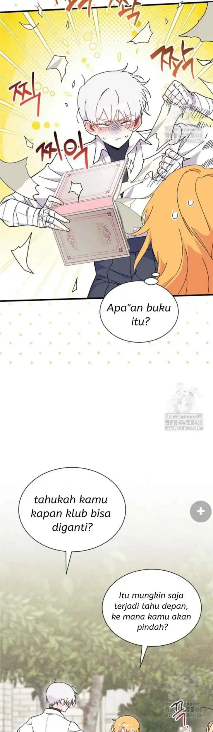 I Don’t Want to Play Matchmaker! Chapter 81 - halaman 28
