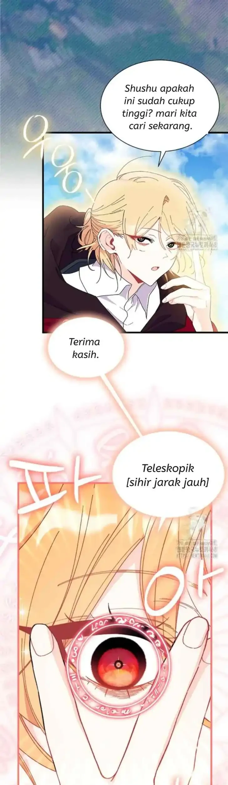 I Don’t Want to Play Matchmaker! Chapter 81 - halaman 43