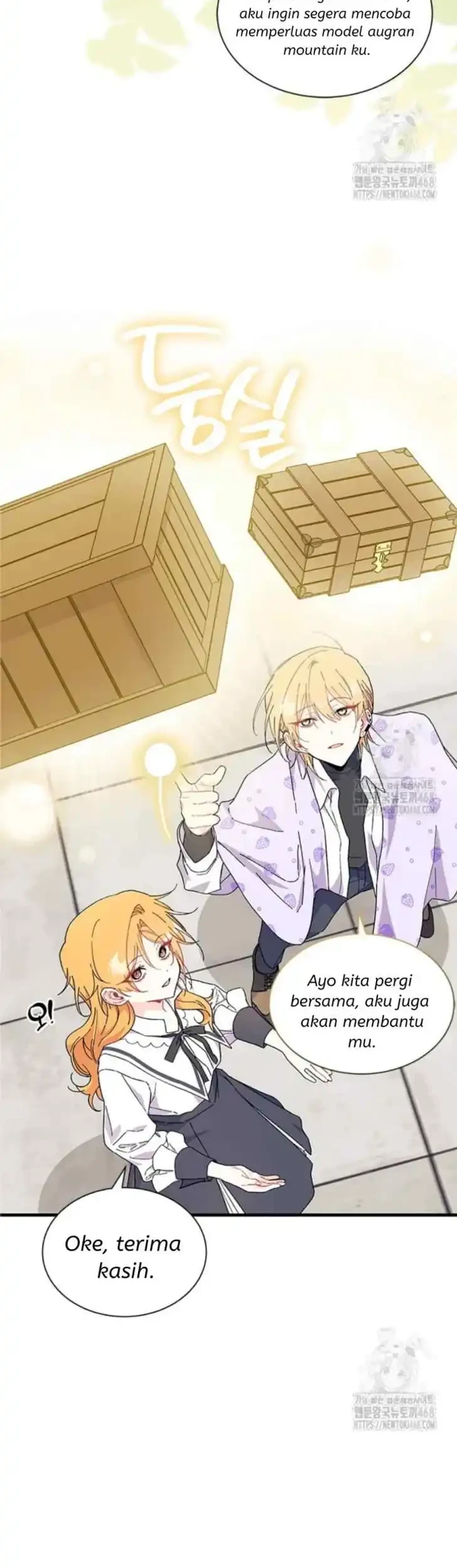 I Don’t Want to Play Matchmaker! Chapter 81 - halaman 5