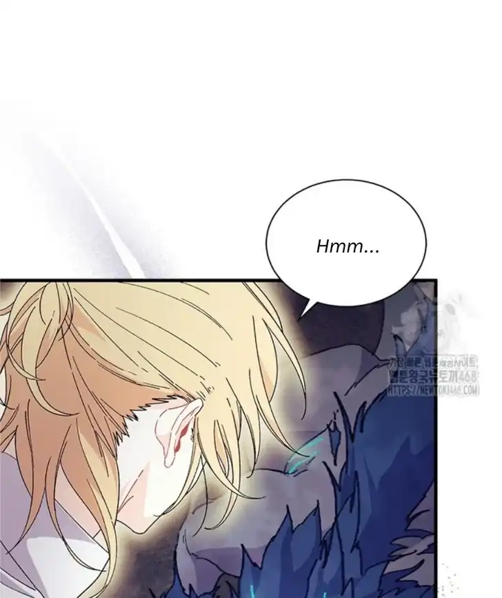 I Don’t Want to Play Matchmaker! Chapter 82 - halaman 17
