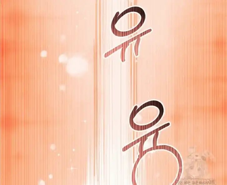 I Don’t Want to Play Matchmaker! Chapter 82 - halaman 39