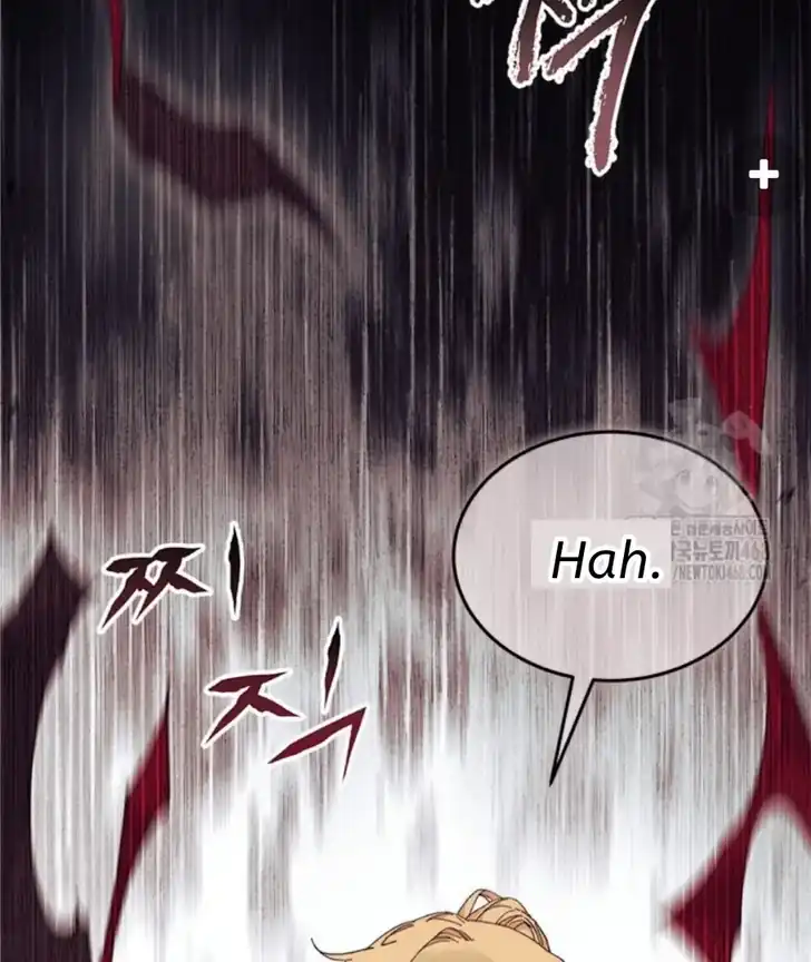 I Don’t Want to Play Matchmaker! Chapter 82 - halaman 7