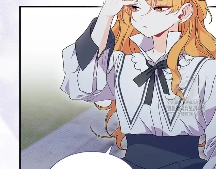 I Don’t Want to Play Matchmaker! Chapter 83 - halaman 102