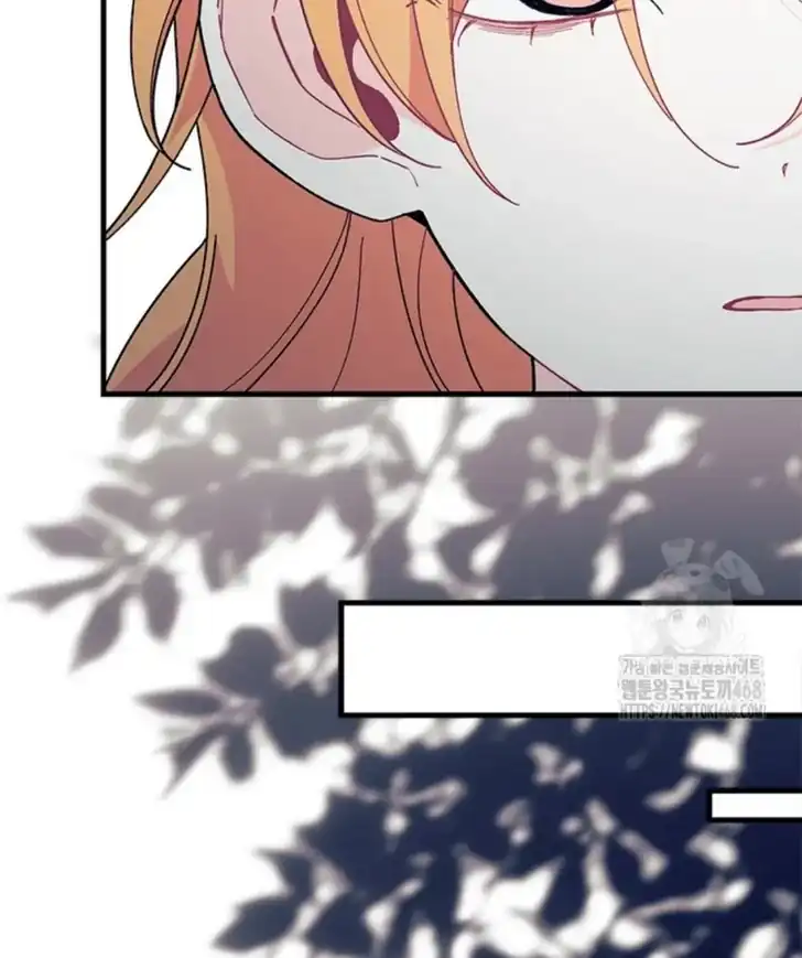 I Don’t Want to Play Matchmaker! Chapter 83 - halaman 106