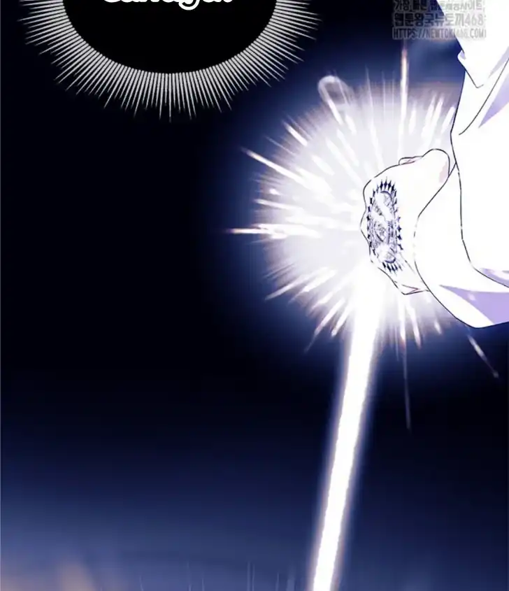 I Don’t Want to Play Matchmaker! Chapter 83 - halaman 131