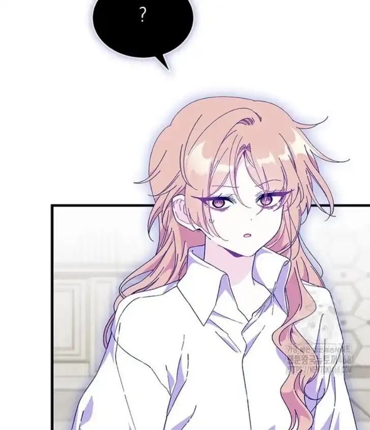 I Don’t Want to Play Matchmaker! Chapter 83 - halaman 136