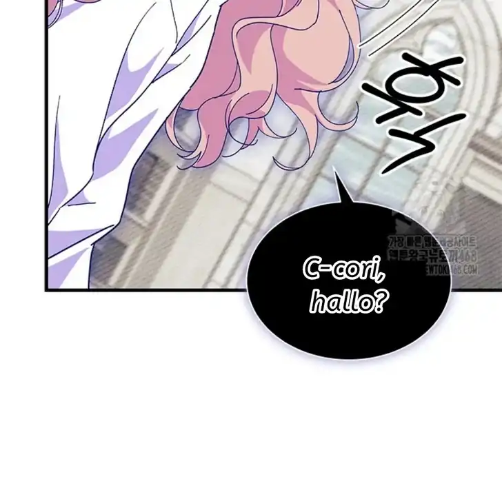 I Don’t Want to Play Matchmaker! Chapter 83 - halaman 145