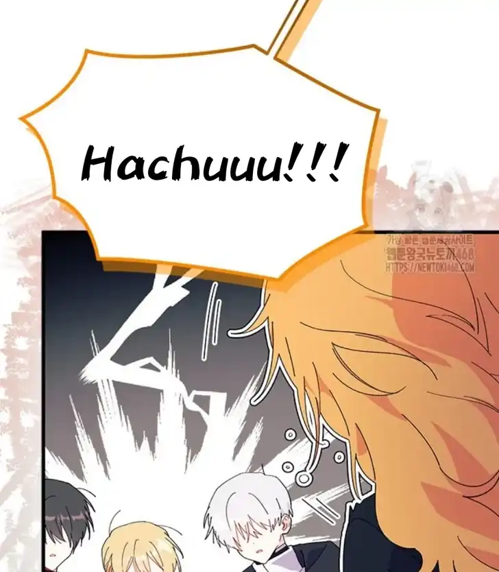 I Don’t Want to Play Matchmaker! Chapter 83 - halaman 15