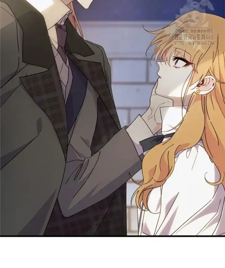 I Don’t Want to Play Matchmaker! Chapter 83 - halaman 88