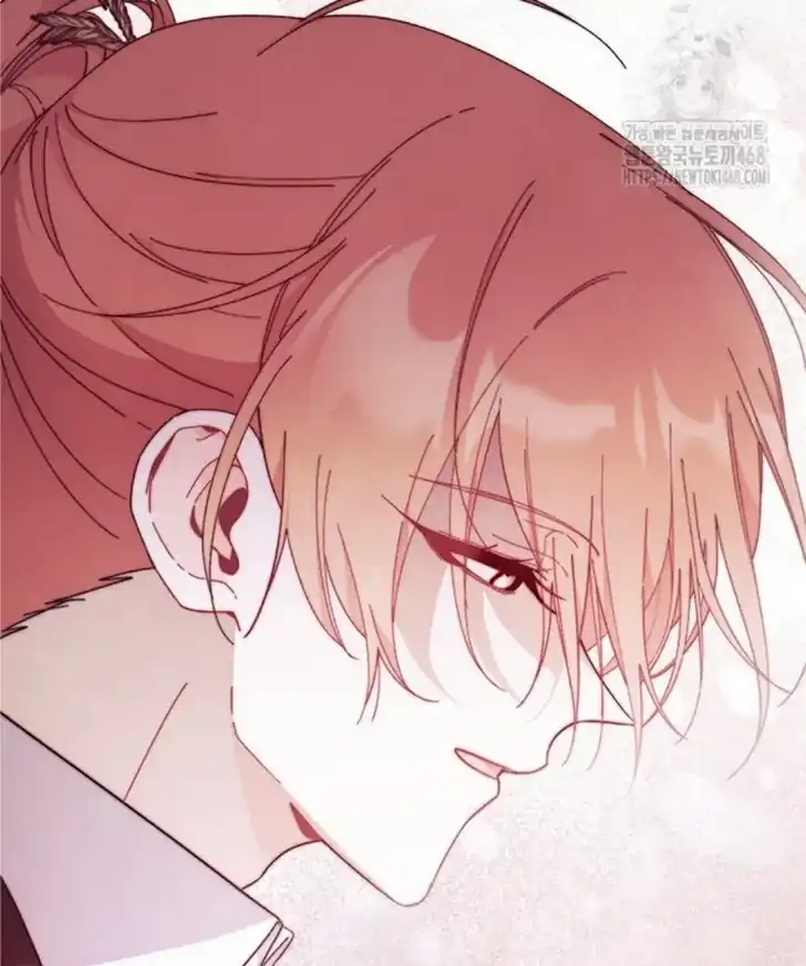 I Don’t Want to Play Matchmaker! Chapter 83 - halaman 91