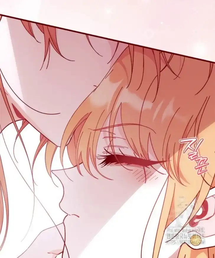 I Don’t Want to Play Matchmaker! Chapter 83 - halaman 97