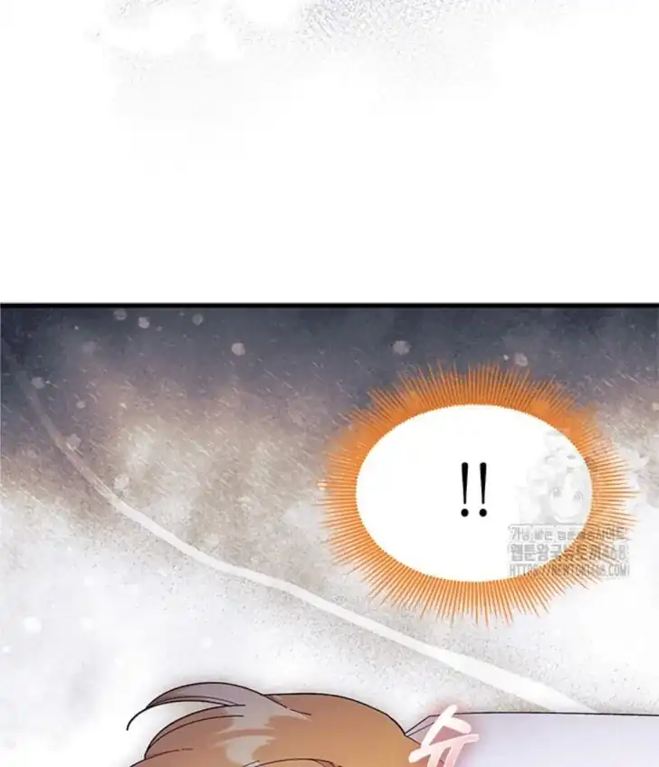 I Don’t Want to Play Matchmaker! Chapter 84 - halaman 103