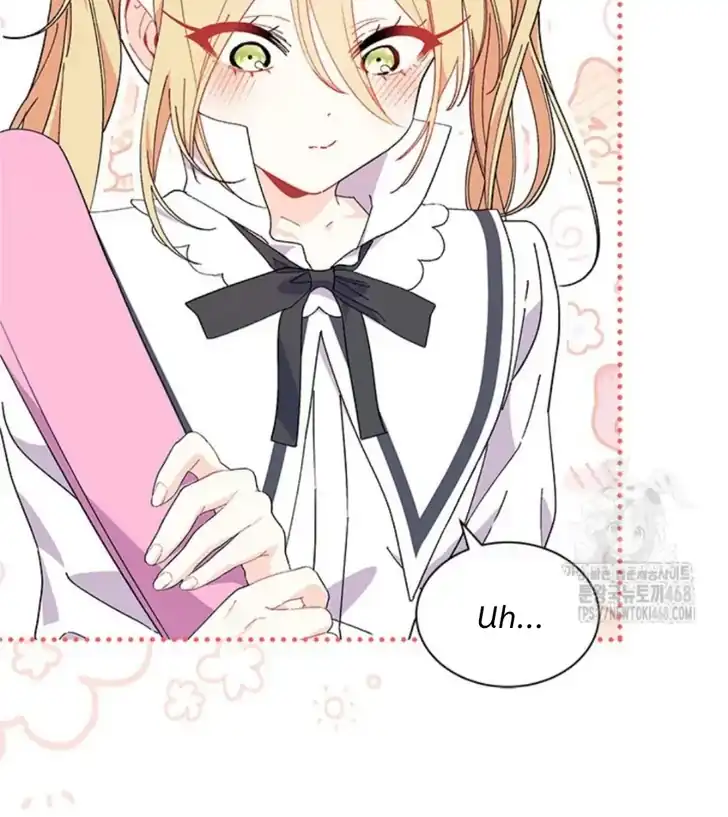 I Don’t Want to Play Matchmaker! Chapter 84 - halaman 133