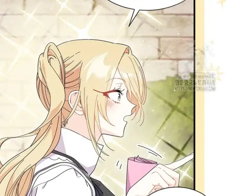 I Don’t Want to Play Matchmaker! Chapter 84 - halaman 137