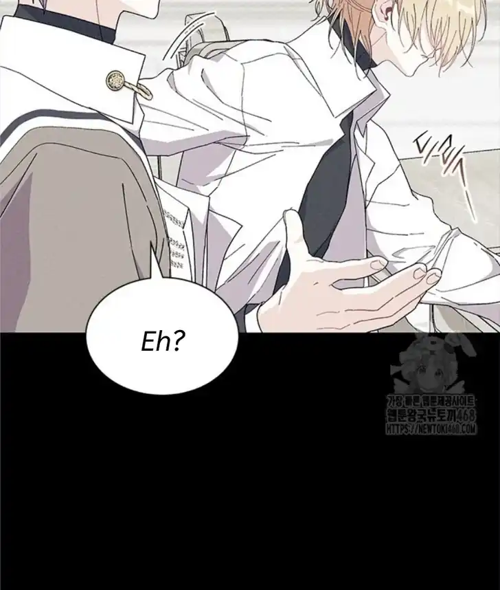 I Don’t Want to Play Matchmaker! Chapter 84 - halaman 25
