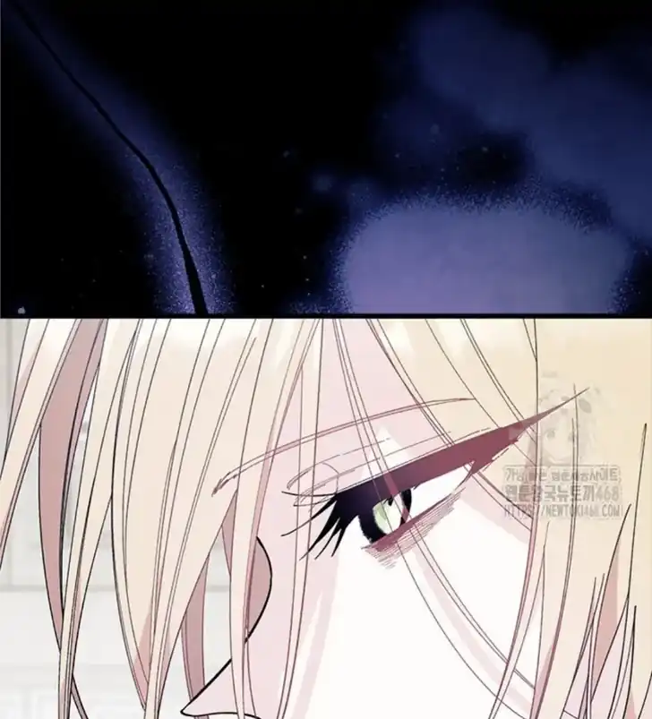 I Don’t Want to Play Matchmaker! Chapter 84 - halaman 46