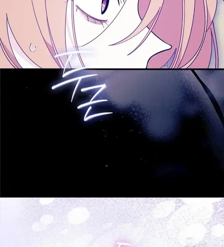 I Don’t Want to Play Matchmaker! Chapter 84 - halaman 48
