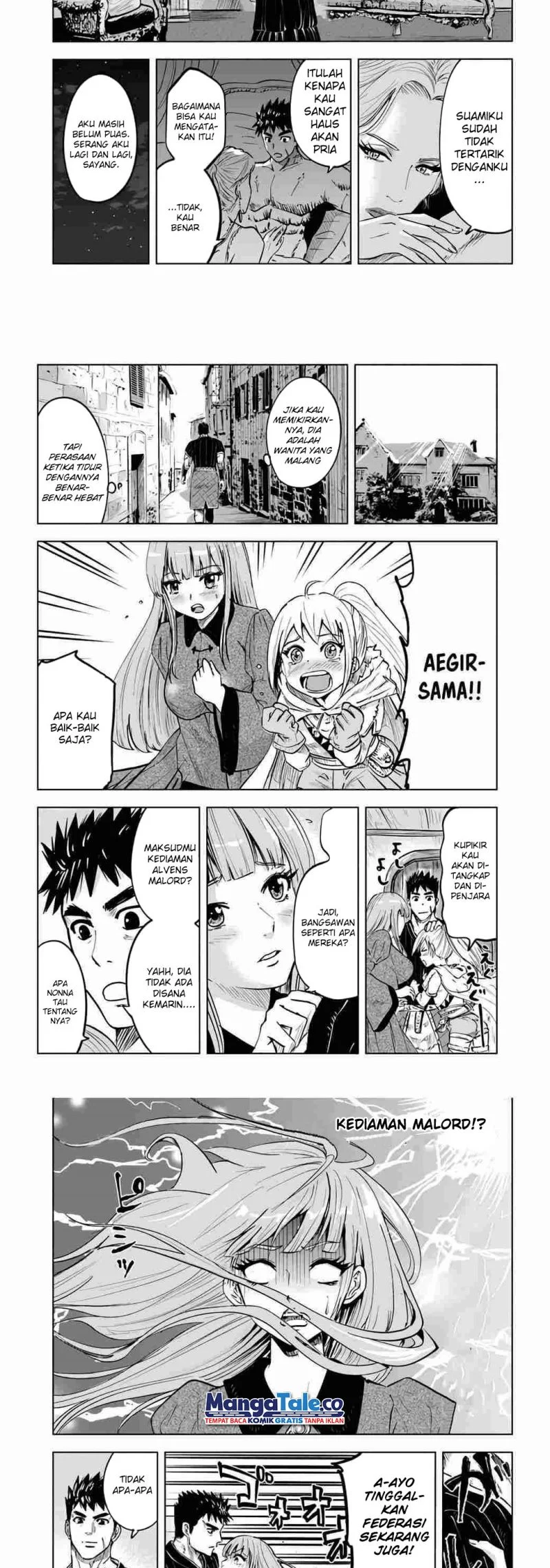 I Don’t Want to Play Matchmaker! Chapter 84 - halaman 5