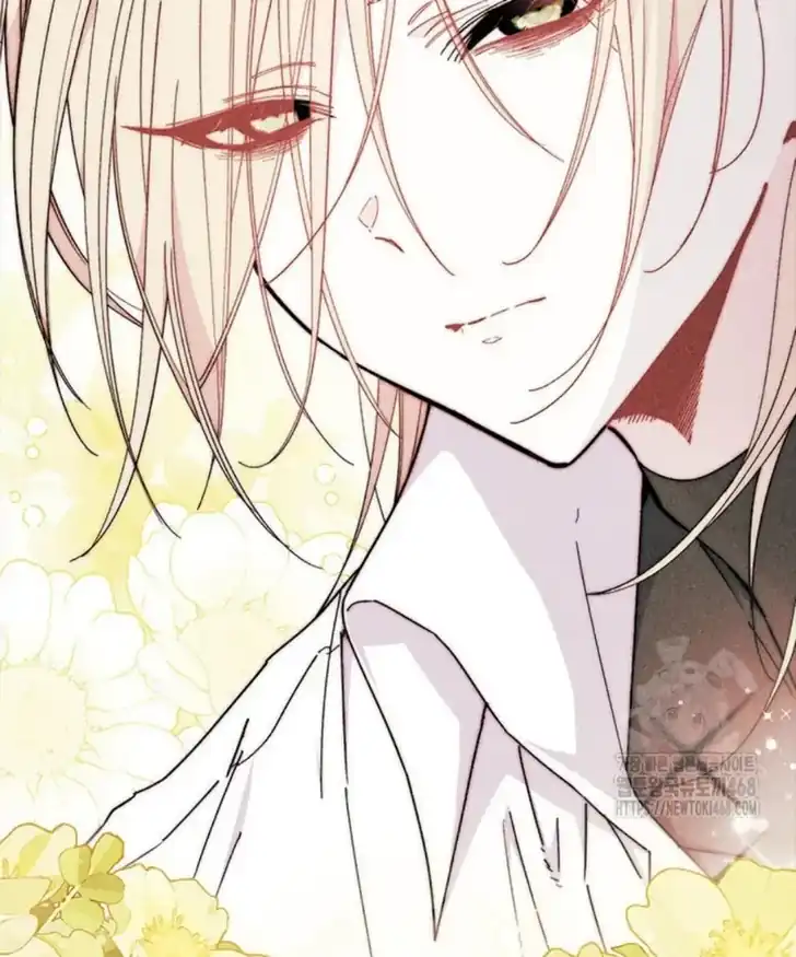 I Don’t Want to Play Matchmaker! Chapter 84 - halaman 57