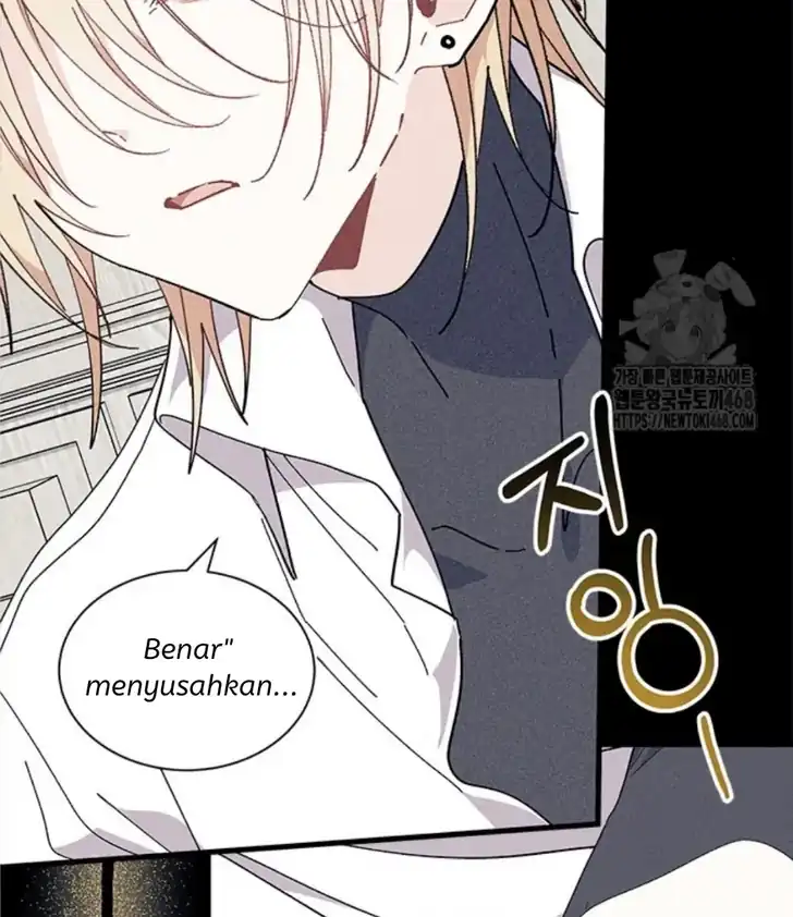 I Don’t Want to Play Matchmaker! Chapter 84 - halaman 66